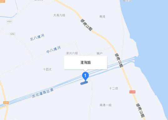 淮海路（响水县陈家港镇淮海路）