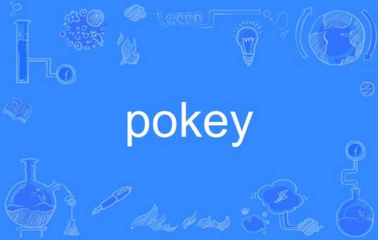 pokey
