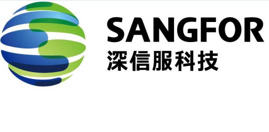 深信服电子科技有限公司