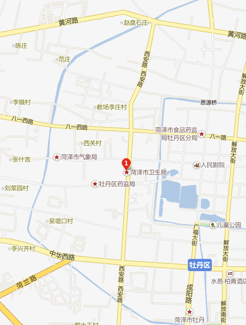 菏泽市卫生局