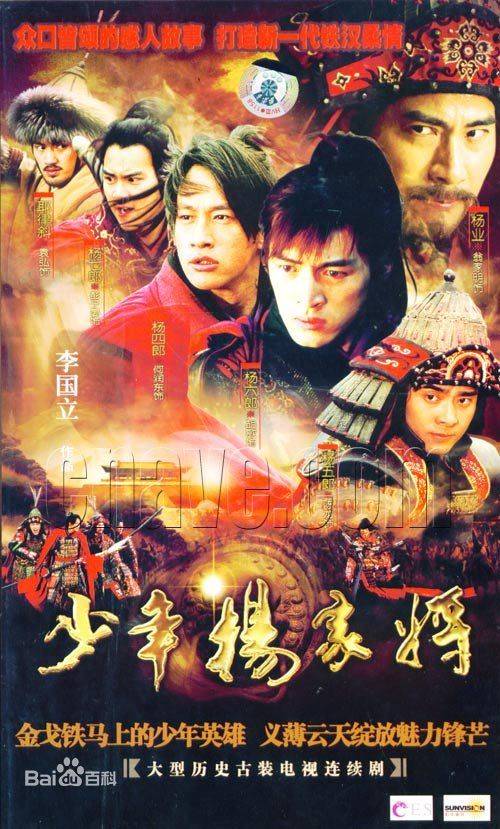 告诉他我爱她
