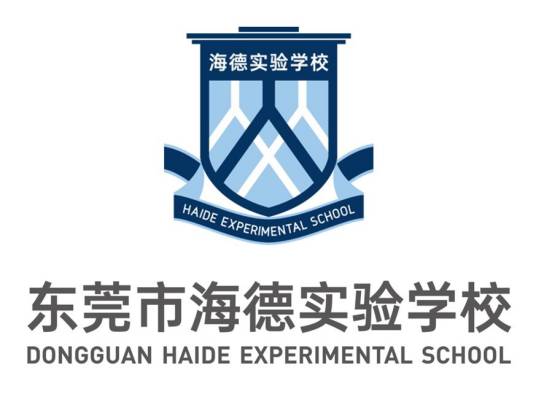 华南师范大学附属东莞学校