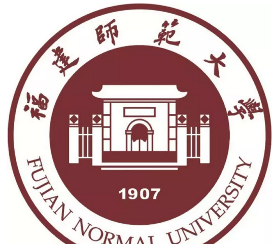 福建师范大学数学与信息学院