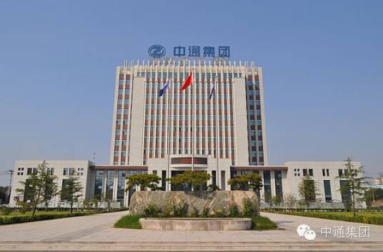 山东中融电动汽车