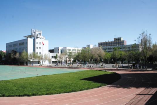 乌鲁木齐市高级中学