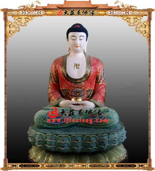 释迦牟尼佛像（佛像）