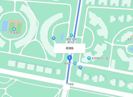 琶洲街