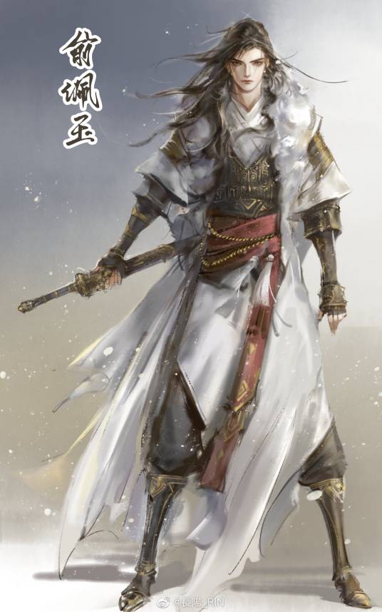 俞佩玉