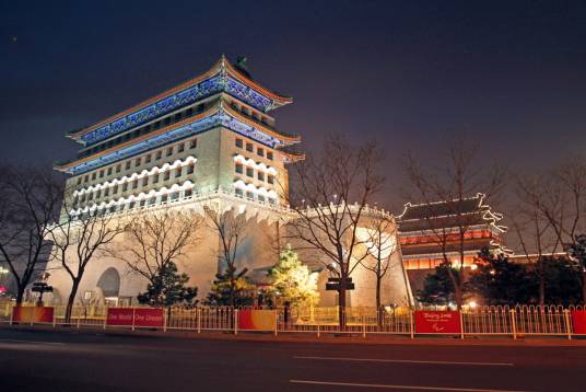 国际交往中心