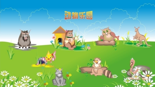 动物乐园Zoological eden