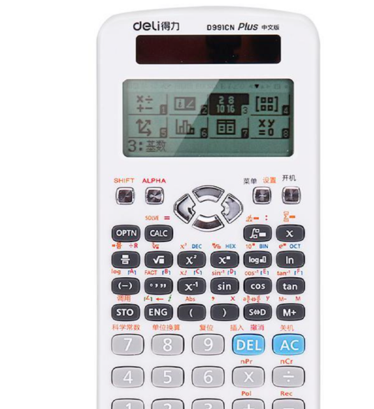得力 D991CN
