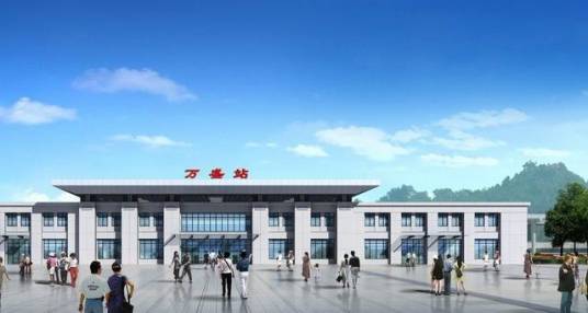 万盛站（中国重庆市万盛区境内铁路车站）