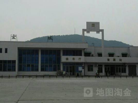 宜城站