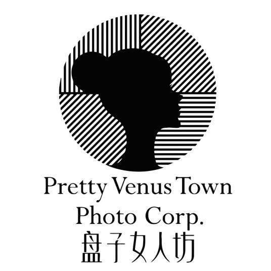 湖南盘子女人坊文化产业有限公司