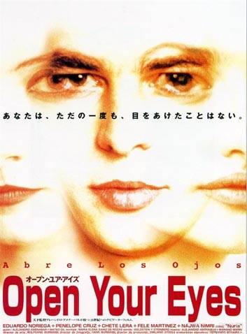 Open Your Eyes（蜜雪薇琪音乐专辑）