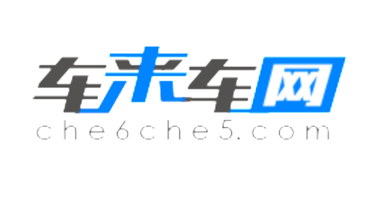 车来车网