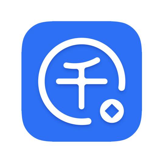 千百块