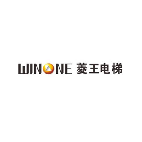 菱王电梯