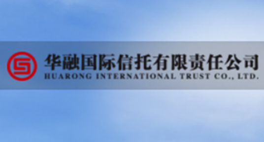 华融信托