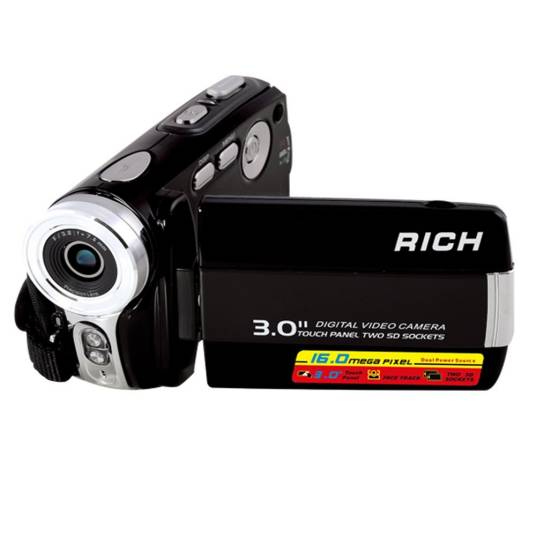莱彩DVH-R50