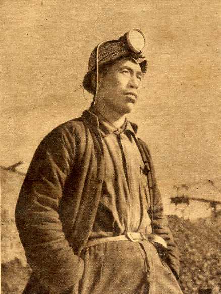 马六孩