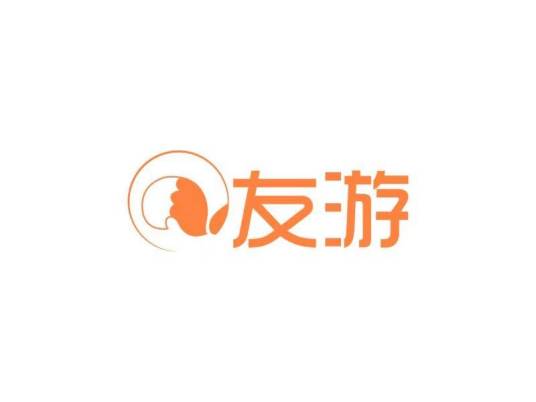 友游