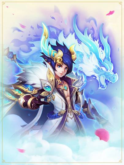 龙太子（手游《西游女儿国》中的宠物）