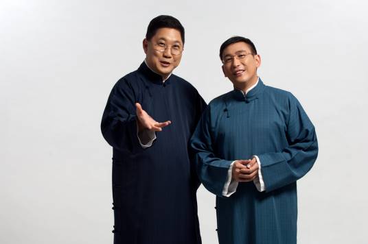 相声瓦舍