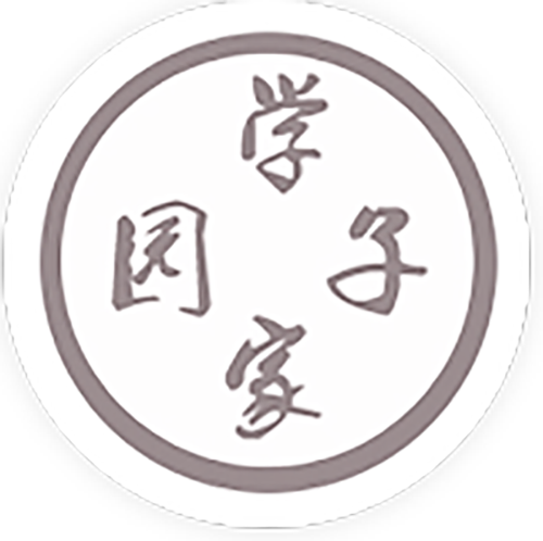 学子家园（辅导平台）