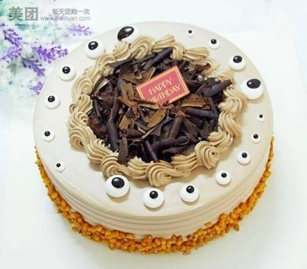 皇家美孚（洪楼广场店）