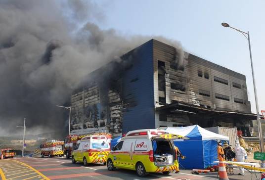 4·29韩国仓库起火事故