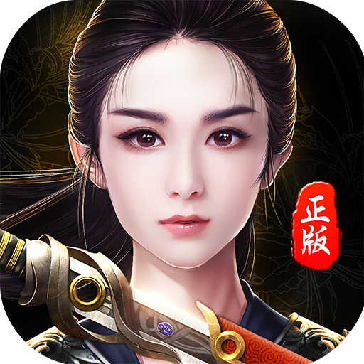 楚乔传（楚乔传手游）