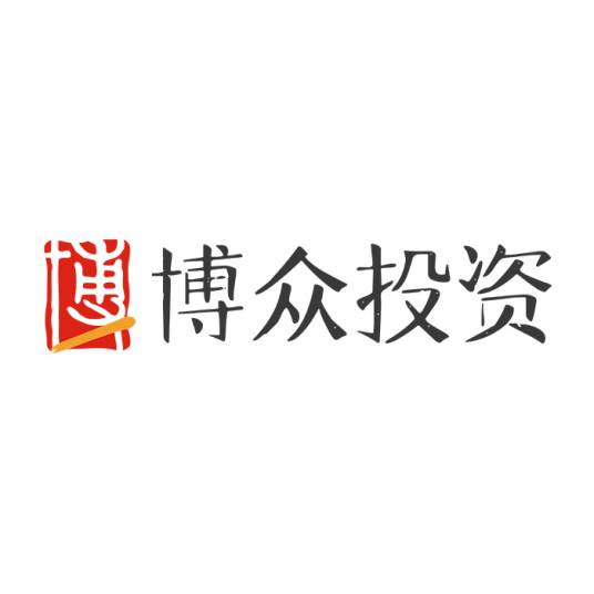 博众投资