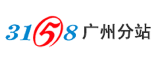 3158财富广州
