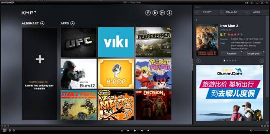 KMPlayer