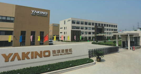 浙江雅琪诺装饰材料有限公司