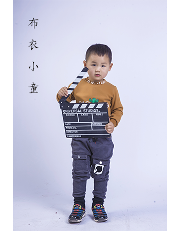 布衣小童