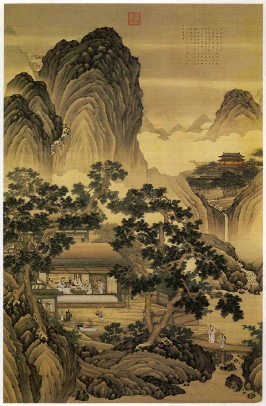 陋室铭图