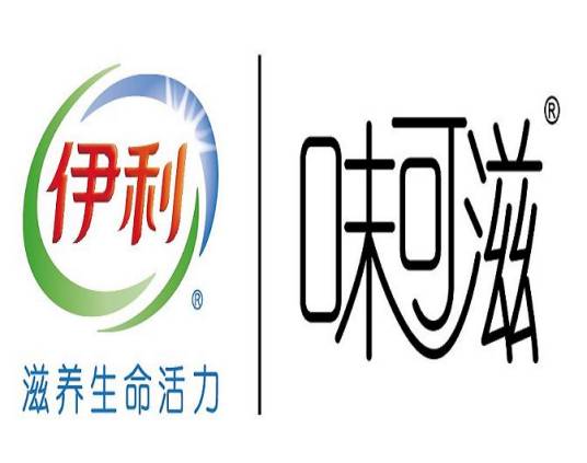 味可滋