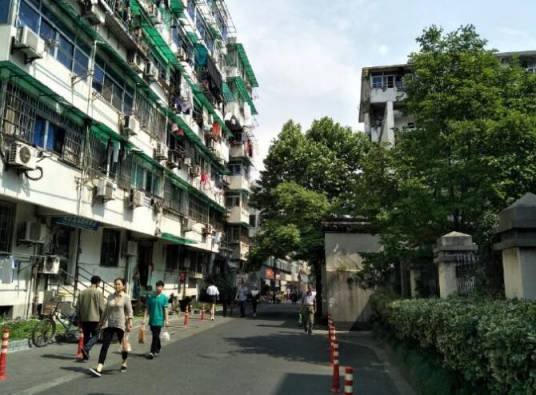 后市街