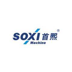 深圳市首熙机械设备有限公司