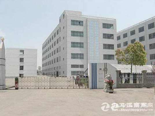 北京林河经济开发区