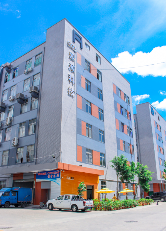 深圳市索源科技有限公司