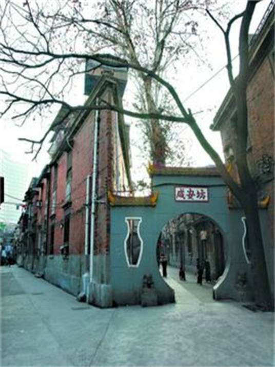 里份