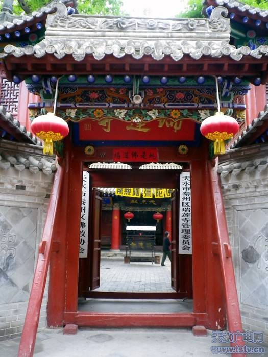 瑞莲寺