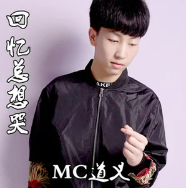 有用吗