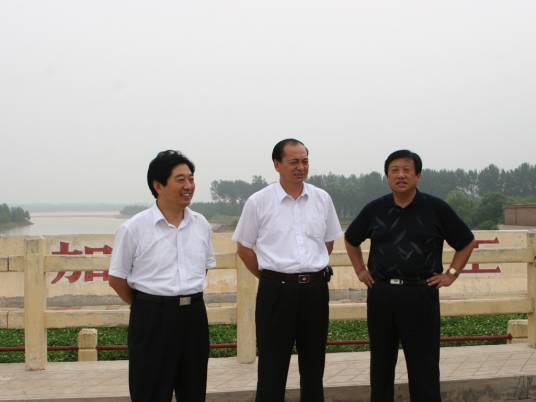 濮阳黄河河务局