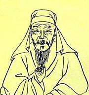凌云（明代针灸学家）