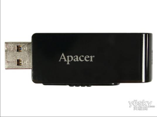 宇瞻AH350 PLUS USB3.0(8GB)