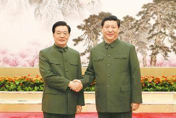 中国路（毛泽东提出的概念）
